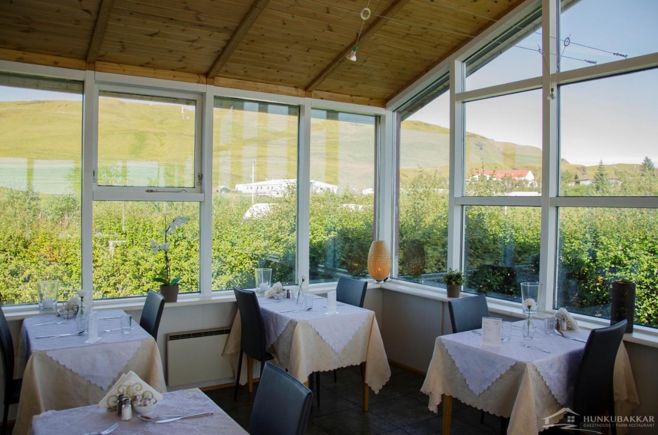 Kirkjubæjarklaustur 洪库巴卡宾馆酒店 外观 照片